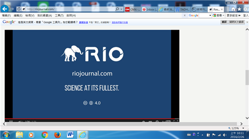 有關新型資料(研究計畫書、想法、數據、計畫結案報告等)的數據期刊RIO