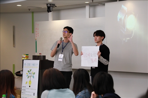 教學設計力工作坊實際演練