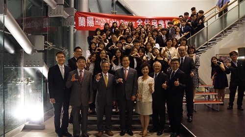 108學年度淡江大學蘭陽校園新聲餐會