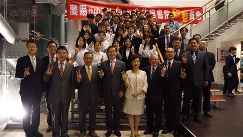 108學年度淡江大學蘭陽校園新聲餐會