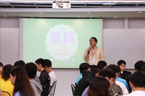 主席致詞－學生事務處林俊宏學務長