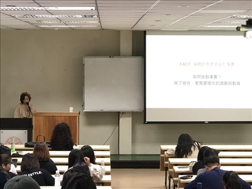 分享廣告所需的策略