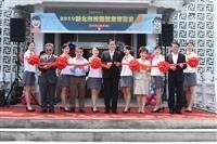 2019校園就業博覽會•百家企業徵3000人才