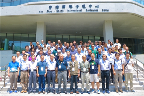 1-108 年 8 月 12 至16 日「第十屆海峽兩岸統計物理會議」在本校淡水校園守謙國際會議中心舉行。