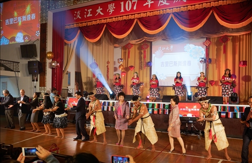 淡江全員歲末同歡•祝福來年諸事大吉