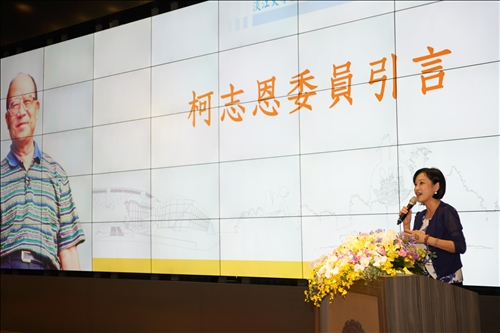 緬懷溫柔的巨人~淡江創辦人張建邦博士