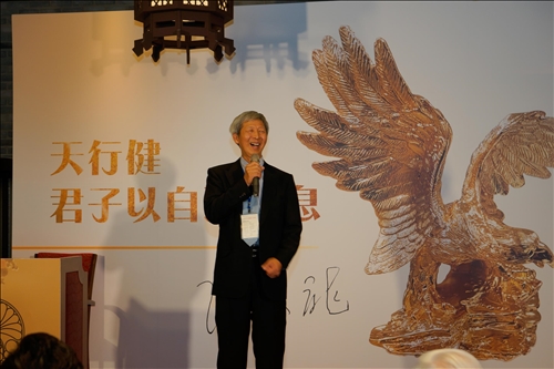 2019菁英校友新春聯誼，淡江金鷹同歡聚