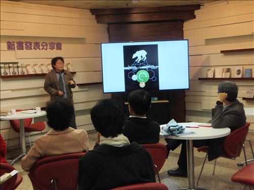 外語學院新書發表‧展現教師人文研究