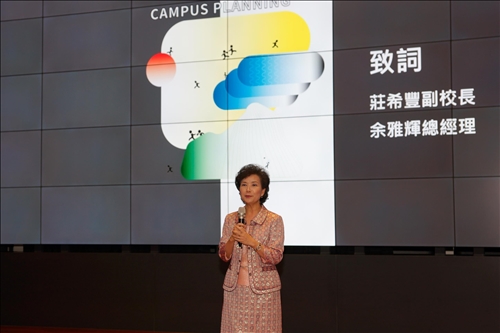 淡江推動環境教育～山水之間的城市遊學