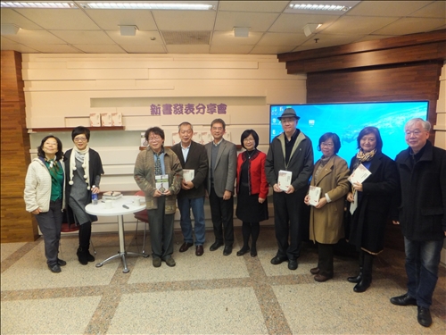 外語學院新書發表‧展現教師人文研究