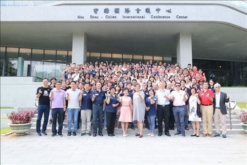 108年7月30日下午在本校淡水校園守謙國際會議中心舉行