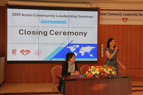 陳小雀國際長在開幕式致詞