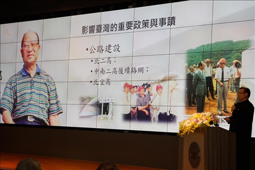 緬懷溫柔的巨人~淡江創辦人張建邦博士