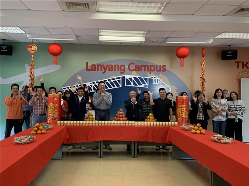 108年度新春團拜•願祝淡江諸事圓滿！