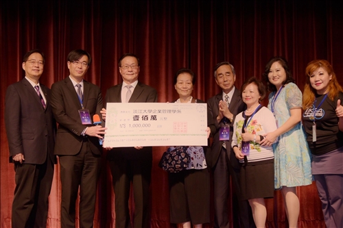 企管系創系60週年•穿越歲月一甲子