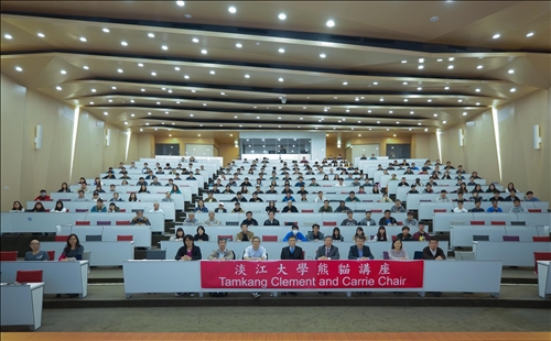 淡江熊貓講座開講(6)-聘請美國國家科學院院士、中華民國中央研究院院士Prof.Steven G. Louie(雷干城 院士)