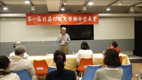 北區優久四校史學聯合發表會•本校學生表現非凡