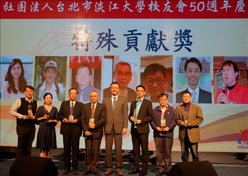 台北市校友會50週年慶•飛躍50～無限奔馳