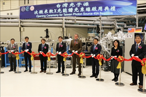 淡江研究之光-同步輻射•次微米軟X光能譜光束線TPS 45A設施啟用