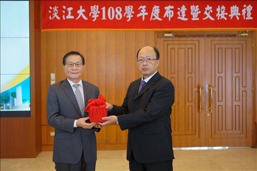淡江薪火相傳～108學年度布達及主管交接典禮