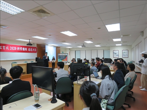 本校育成中心楊立人主任開幕致詞