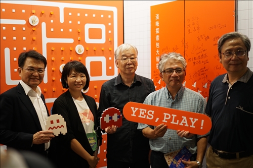 玩心學習與設計思考•用實境遊戲實踐大學社會責任