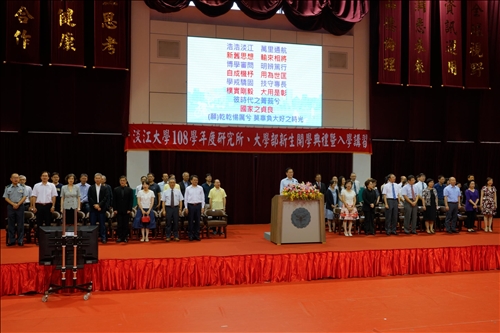 16-108年9月5日新生開學典禮會場-校長致詞(4)