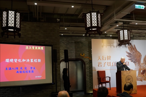 2019菁英校友新春聯誼，淡江金鷹同歡聚