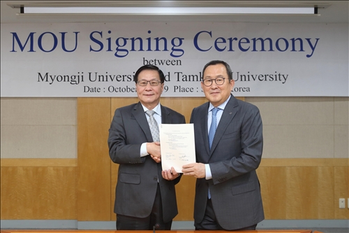 11-108年10月1日，本校與韓國明知大學正式締結為姊妹校(國際處提供)