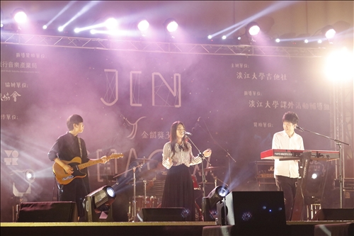 淡江金韶獎•本校金怡君獲獨唱組冠軍&臺大凌子璿奪創作組冠軍