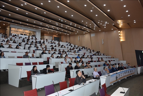 化學系熊貓講座