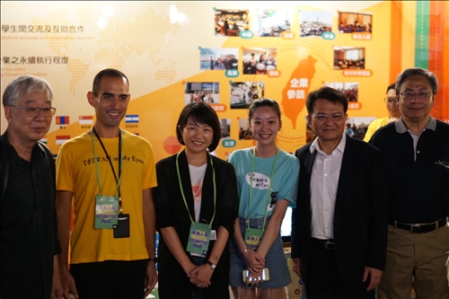 玩心學習與設計思考•用實境遊戲實踐大學社會責任