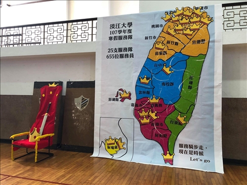 服務騎步走，現在是時候!