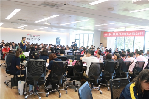 綜合座談中各分組派員報告。