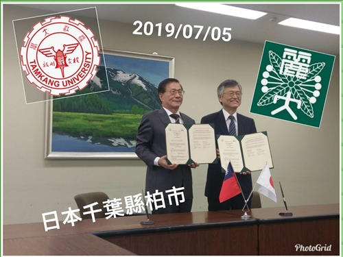 校長率團訪日•深化姊妹校交流(Part II)