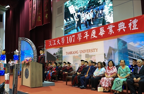 107學年度畢業典禮～企業最愛22載•璀燦淡江第五波