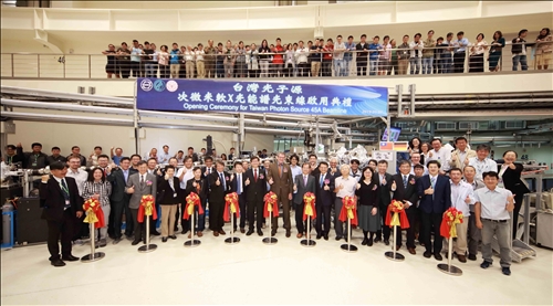 淡江研究之光-同步輻射•次微米軟X光能譜光束線TPS 45A設施啟用