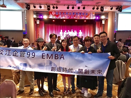 企管系創系60週年•穿越歲月一甲子