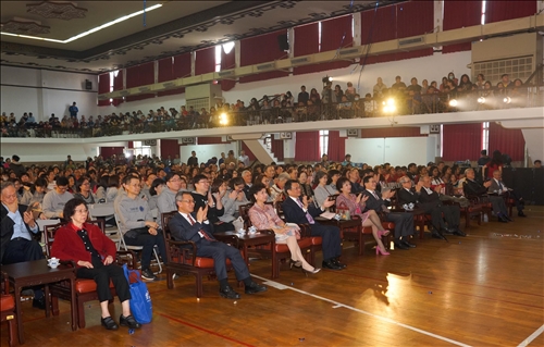 淡江全員歲末同歡•祝福來年諸事大吉