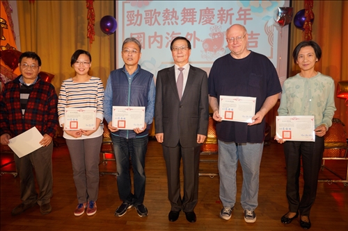 淡江全員歲末同歡•祝福來年諸事大吉