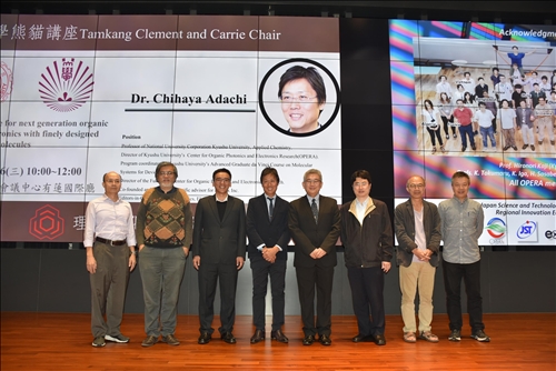 化學系熊貓講座