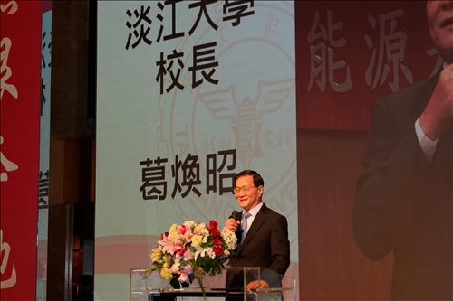 台北市校友會50週年慶•飛躍50～無限奔馳