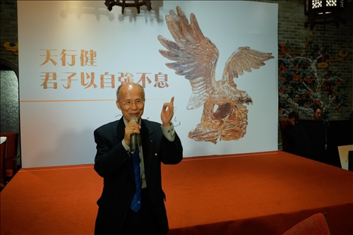 2019菁英校友新春聯誼，淡江金鷹同歡聚