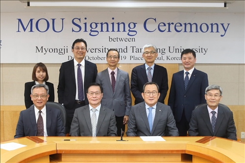 12-本校訪問團與韓國明知大學校長等與會主管合影(國際處提供)