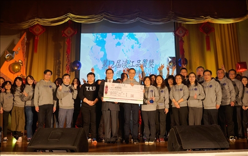 淡江全員歲末同歡•祝福來年諸事大吉