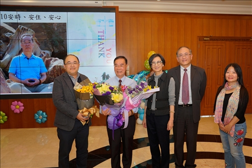 榮退同仁感念淡江情•歡送茶會感謝奉獻心