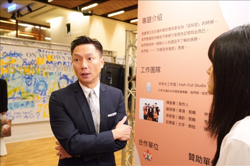 大傳系第33屆畢業展-眾人游•堅定游出自我