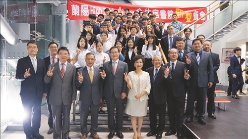 蘭陽校園新聲餐會