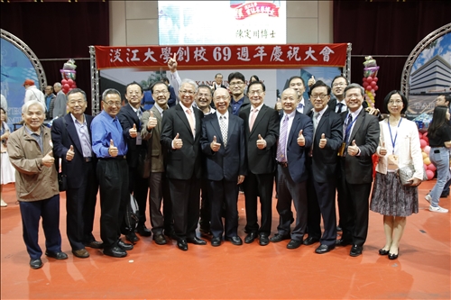 69週年校慶慶祝大會