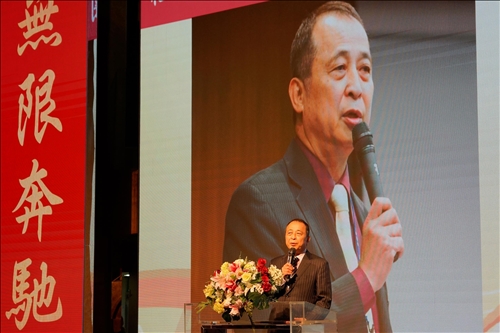 台北市校友會50週年慶•飛躍50～無限奔馳